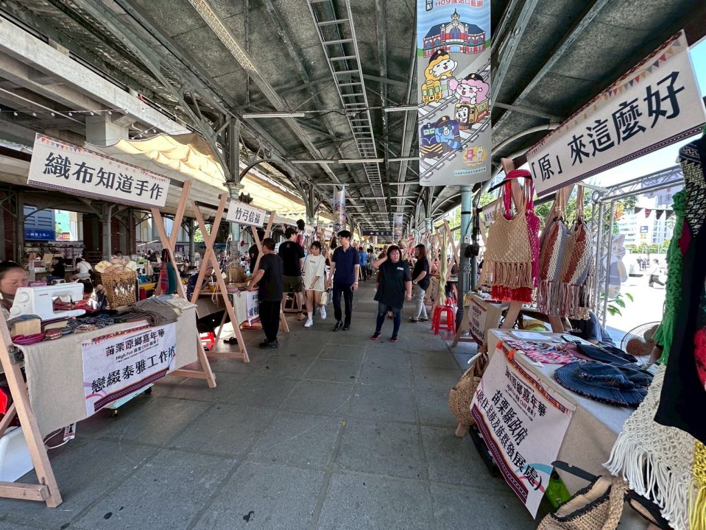 167338_0 - 報新聞 Mega News