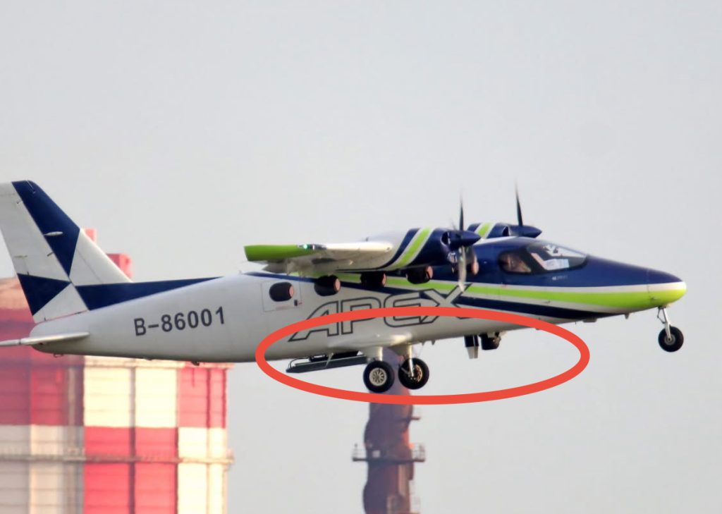 安捷航空民用航空器偽裝偵查共艦 謊稱醫療專機遭共機襲擾 軍迷：負責人與中共官方友好 配合共機偵蒐美方武器數據參數