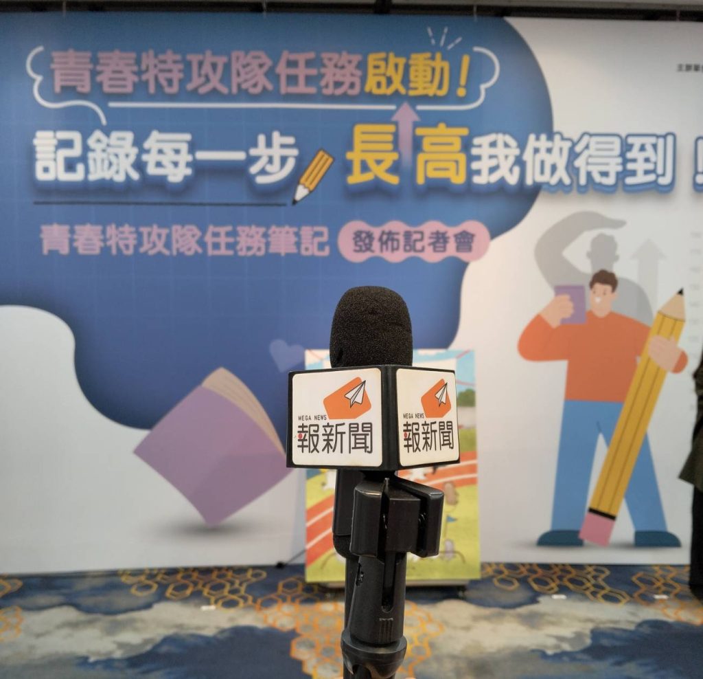 研究揭兒少肥胖隱憂！恐讓身高「開高走低」
