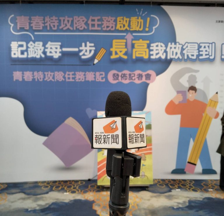 研究揭兒少肥胖隱憂！恐讓身高「開高走低」