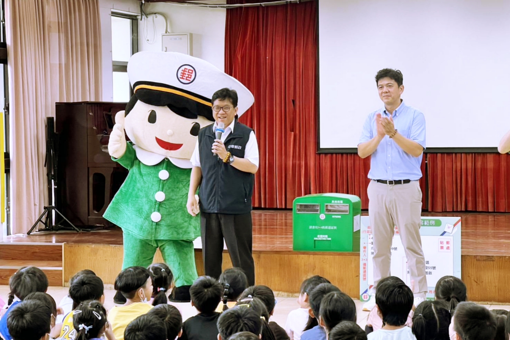 - 報新聞 Mega News