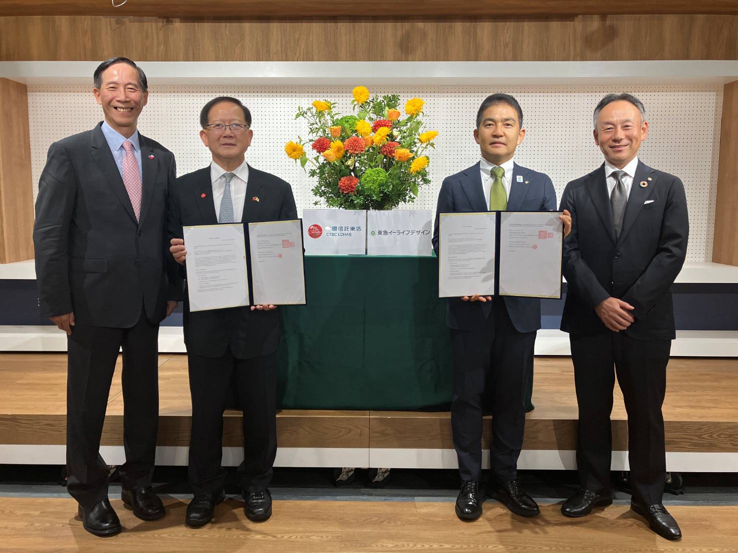 中國信託樂活攜手日本東急不動產——跨國合作打造養生村