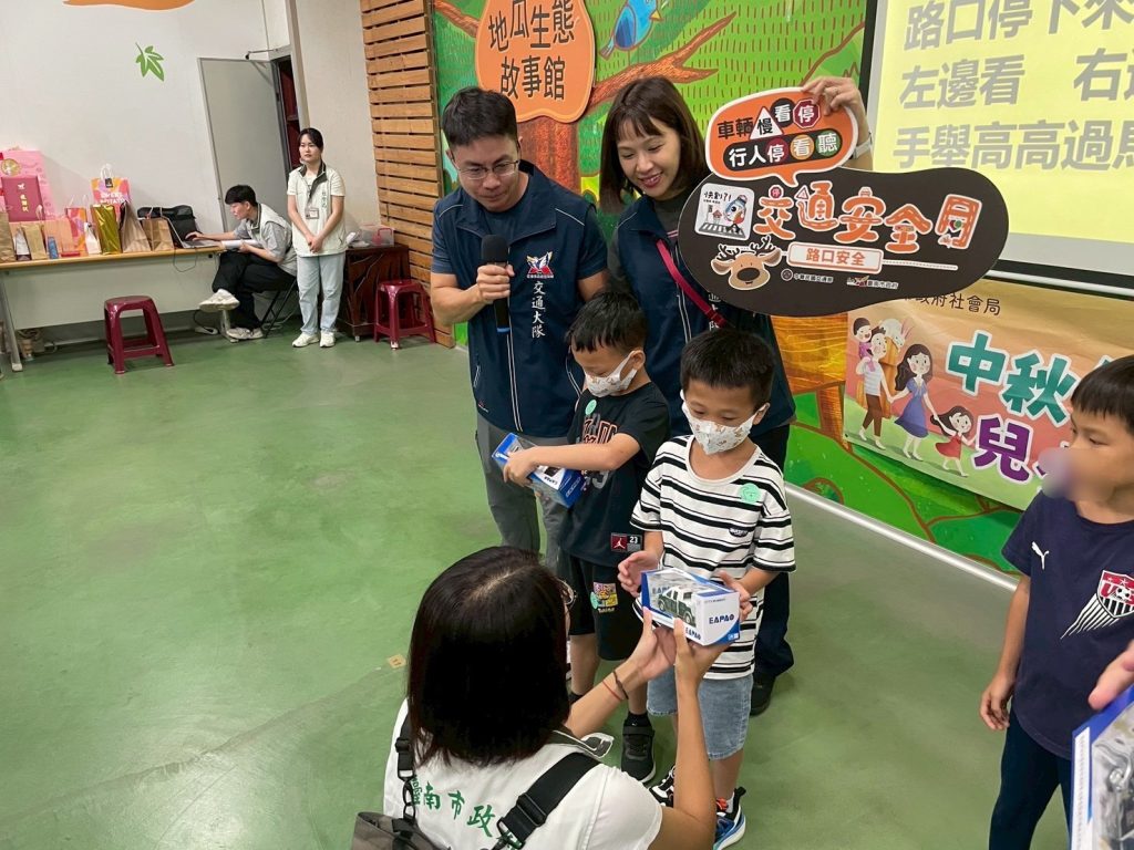 S__68903131_0 - 報新聞 Mega News