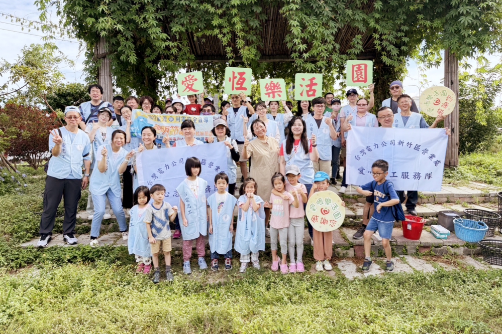 - 報新聞 Mega News