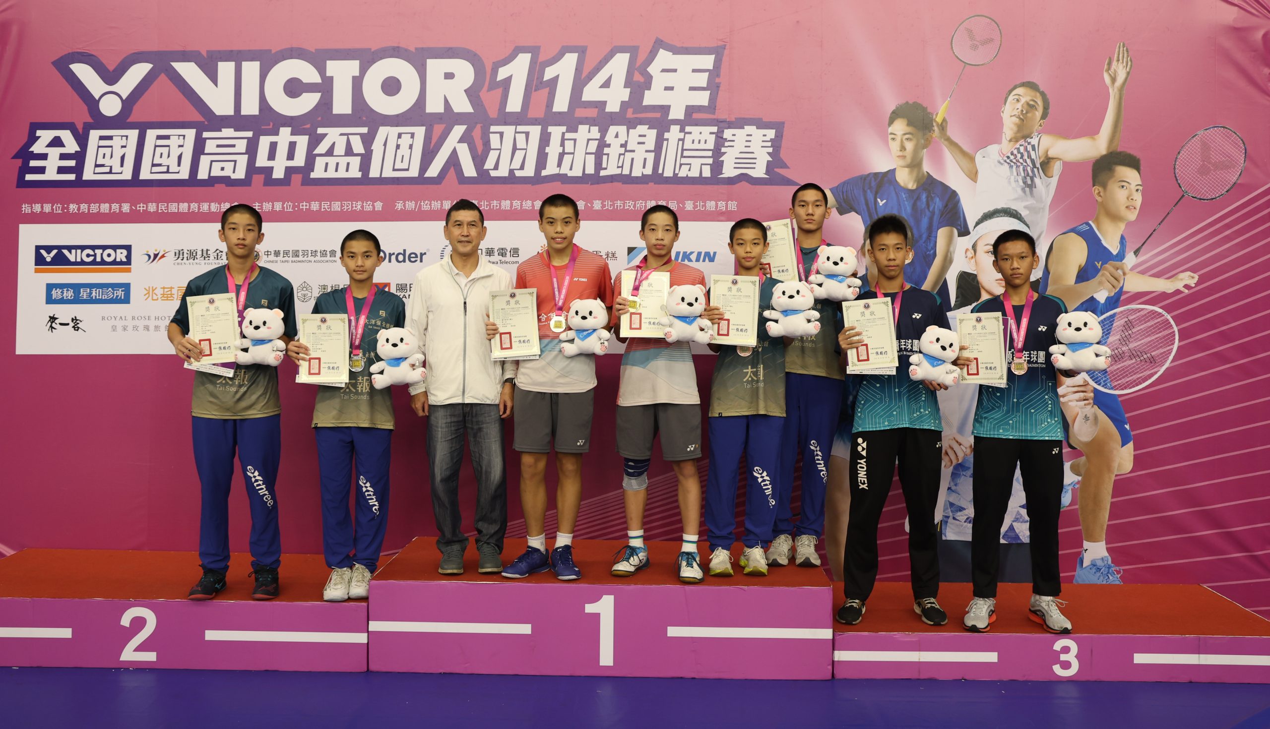 2025全國國中盃個人羽球賽　男雙合庫北市中山許裕朗 /陳柏瑜稱霸、男單合庫北市中山鄭以杰封王