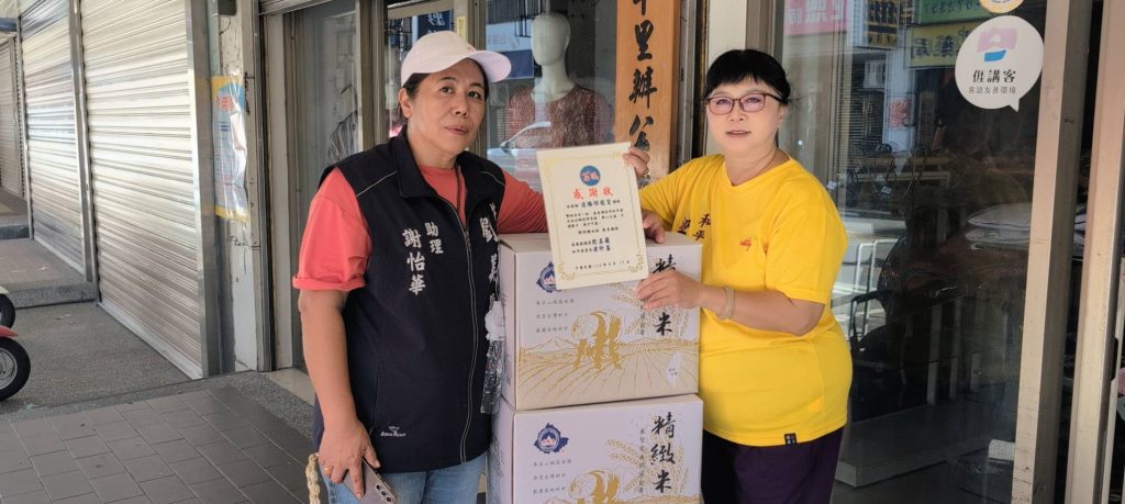 保龍宮捐贈白米關懷弱勢 苗栗頭份和平里與南庄鄉偏鄉居民受惠