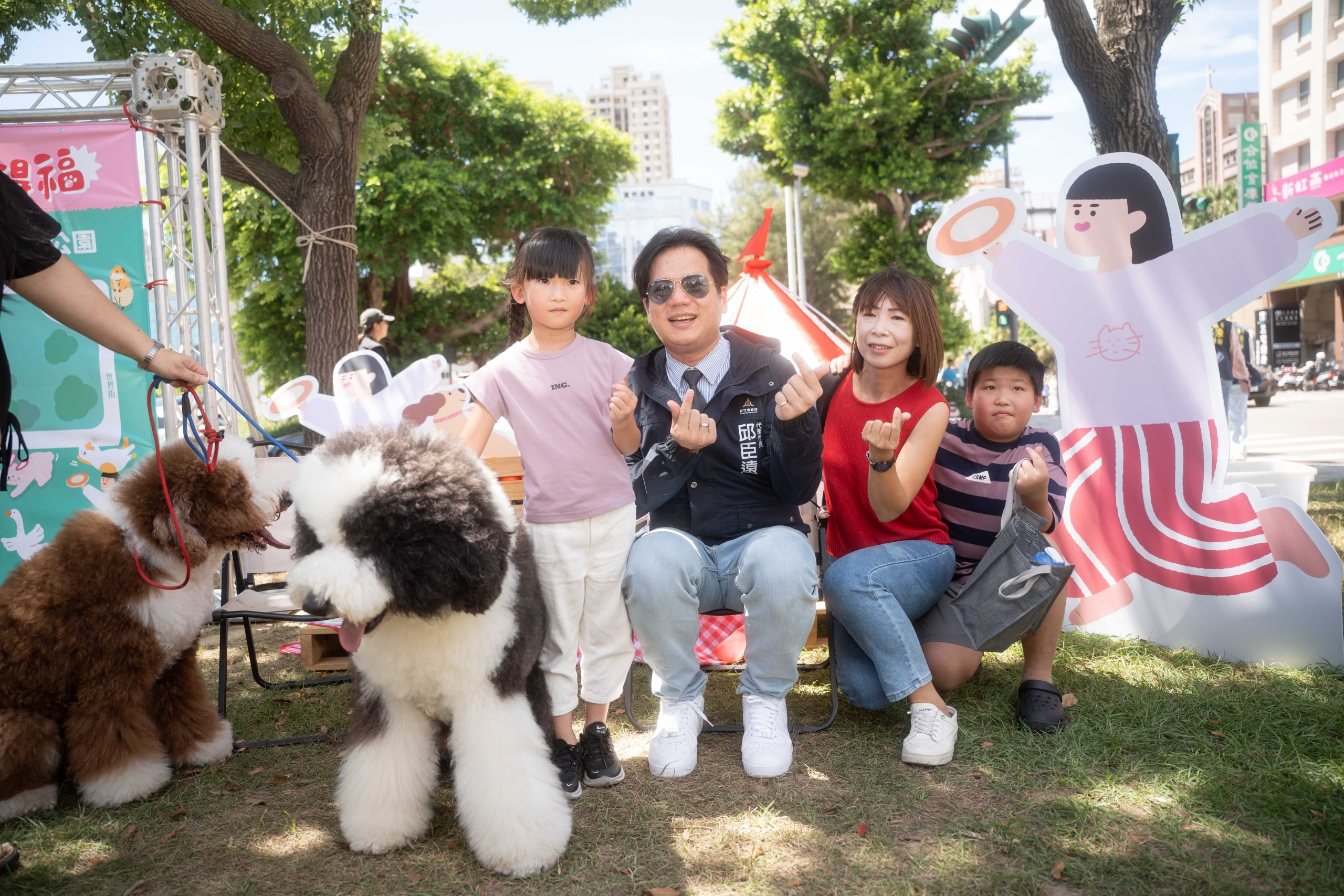 竹市秋天最萌運動盛事 　「2025毛小孩運動會」吸引上百組毛家庭齊聚
