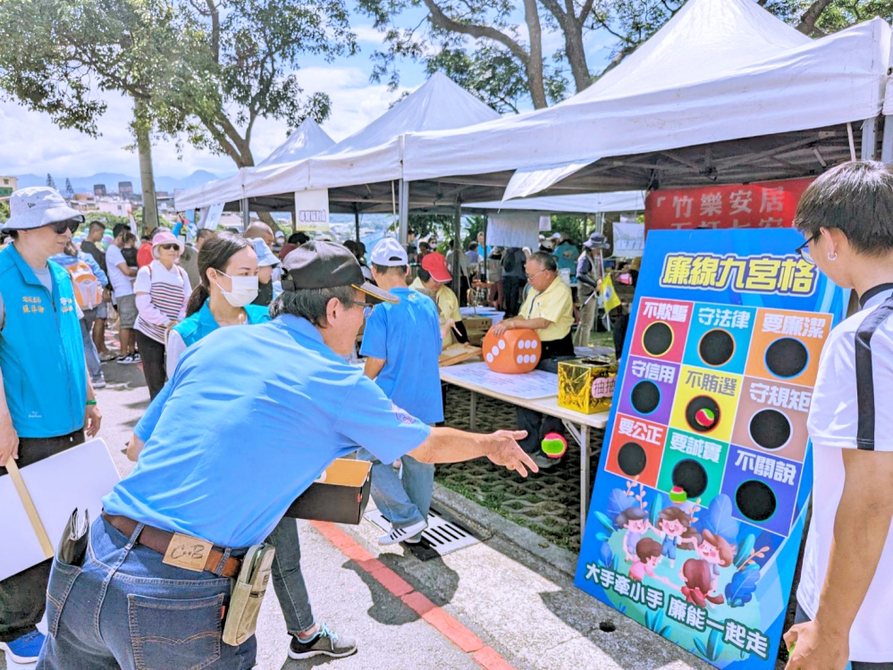 - 報新聞 Mega News