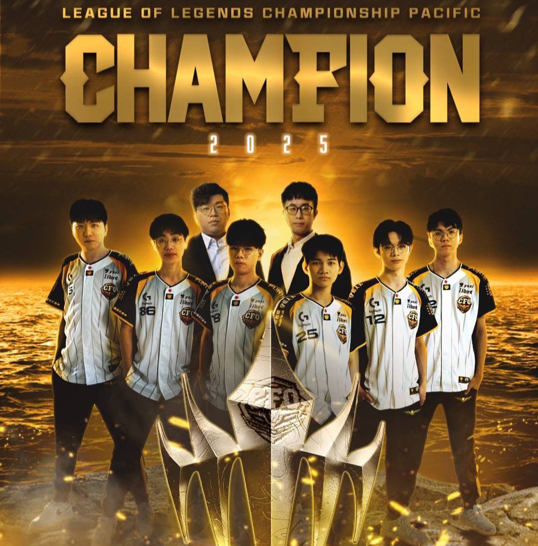 中信飛牡蠣電競隊3:0完封對手—問鼎LCP冠軍 18歲小將HongQ摘FMVP！