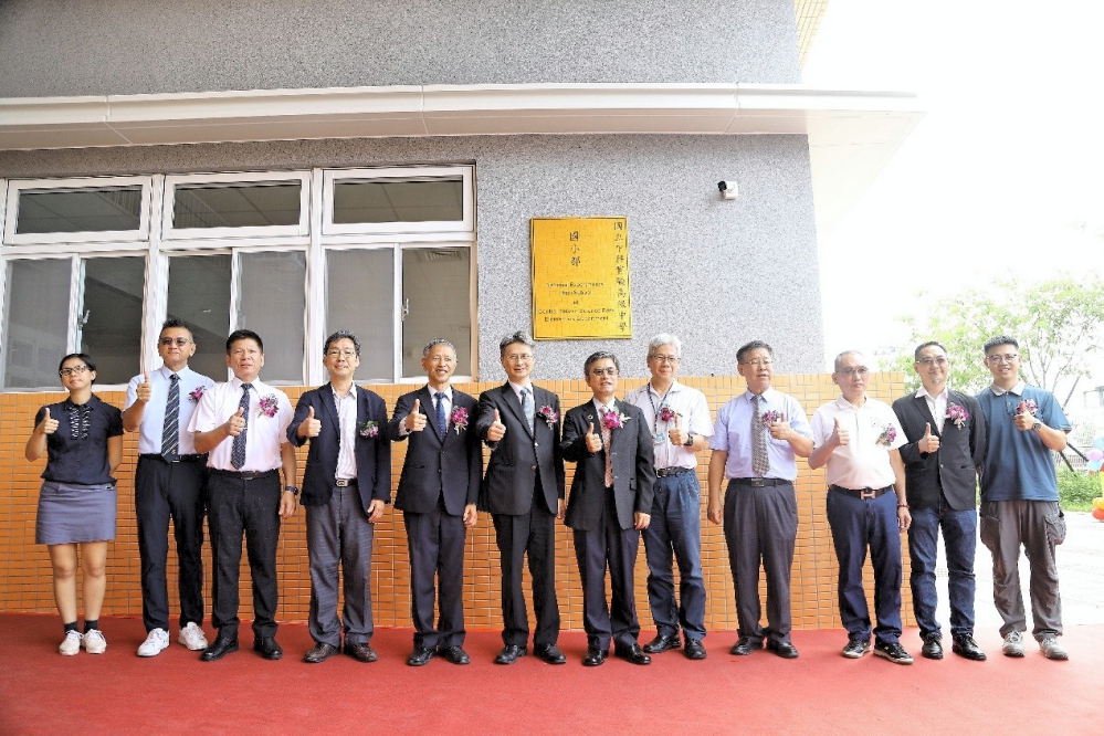 中科管理局攜手中科實中啟用新建校舍　多元雙語環境暨一貫化完整教育體系啟動人才培育引擎