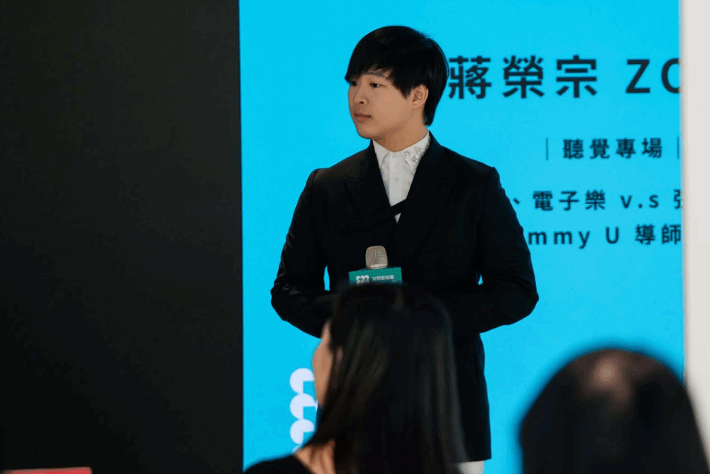 蔣家爸媽也參一咖 JMS TEA榮獲百大伴手禮 入館款待貴賓 2 照片提供:ZONG MUSIC 榮宗蔣音樂國際公司
