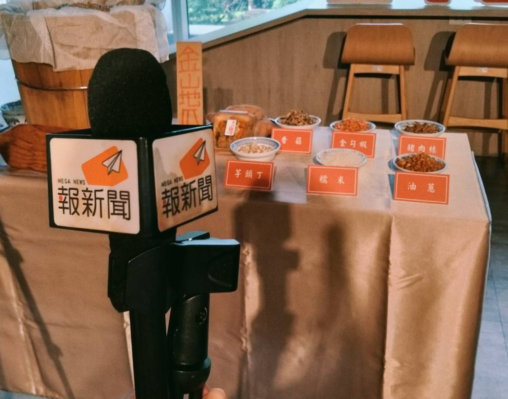 首屆2025新北油飯節開跑  侯友宜：推廣新北好味道