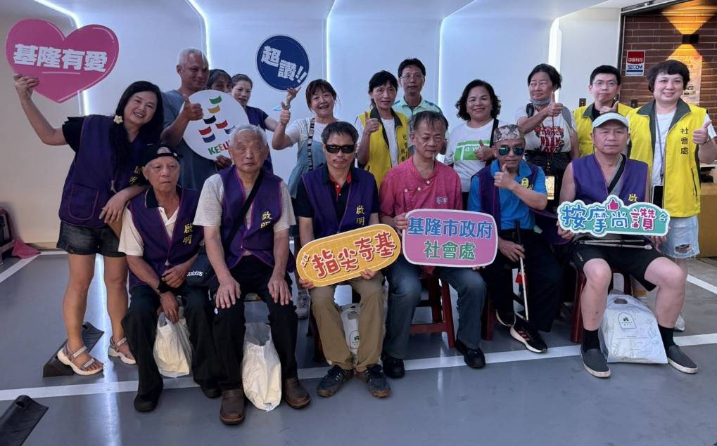 免費按摩體驗活動走入社區 開拓視障按摩新契機