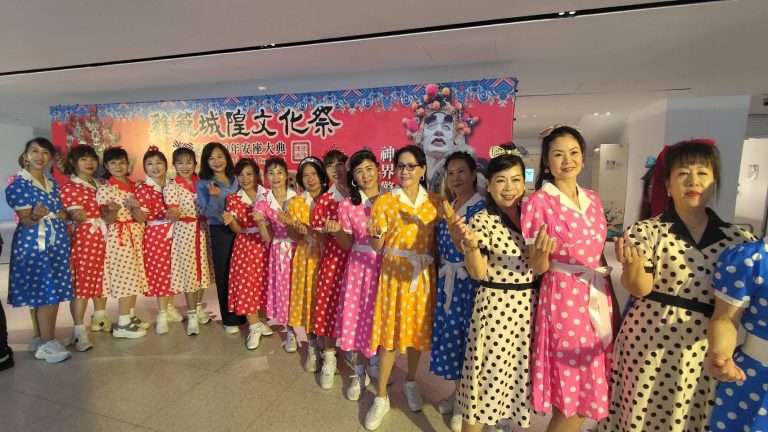 2025雞籠城隍文化祭登場 護國城隍208年安座大典祈合境平安