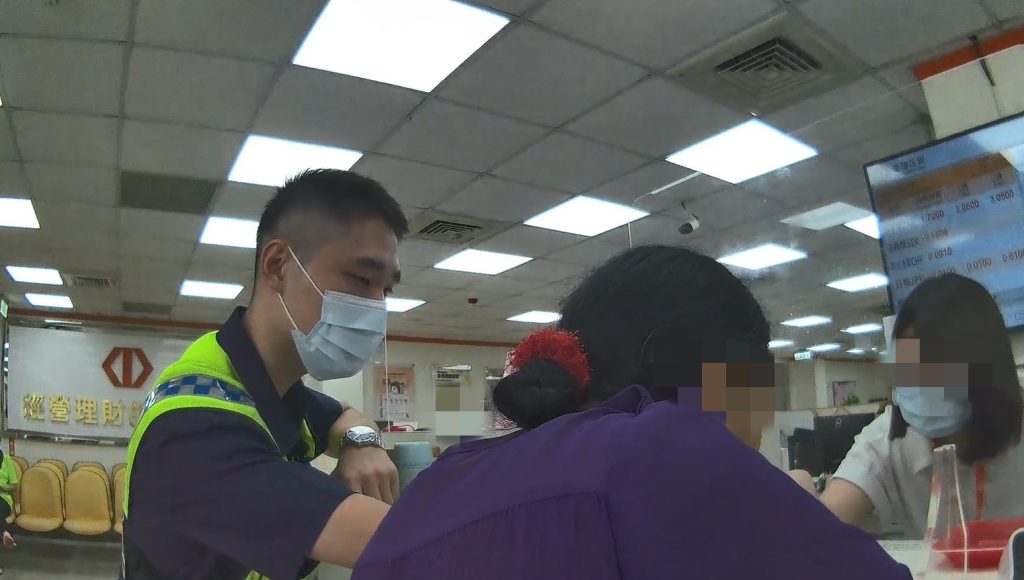 中壢婦兩日險遭詐350萬 警銀聯防即時攔阻