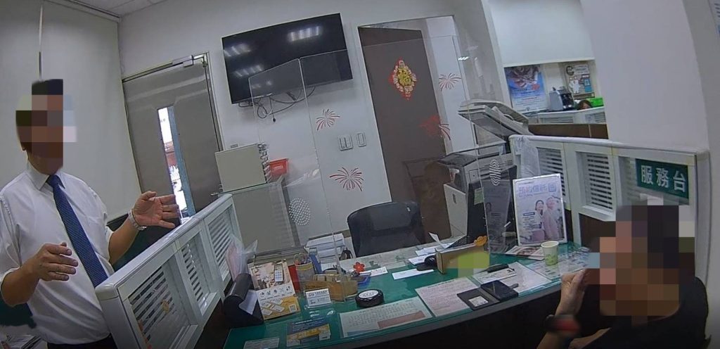 網公網婆陷甜蜜陷阱 臺中男險些抵押房產投資詐騙