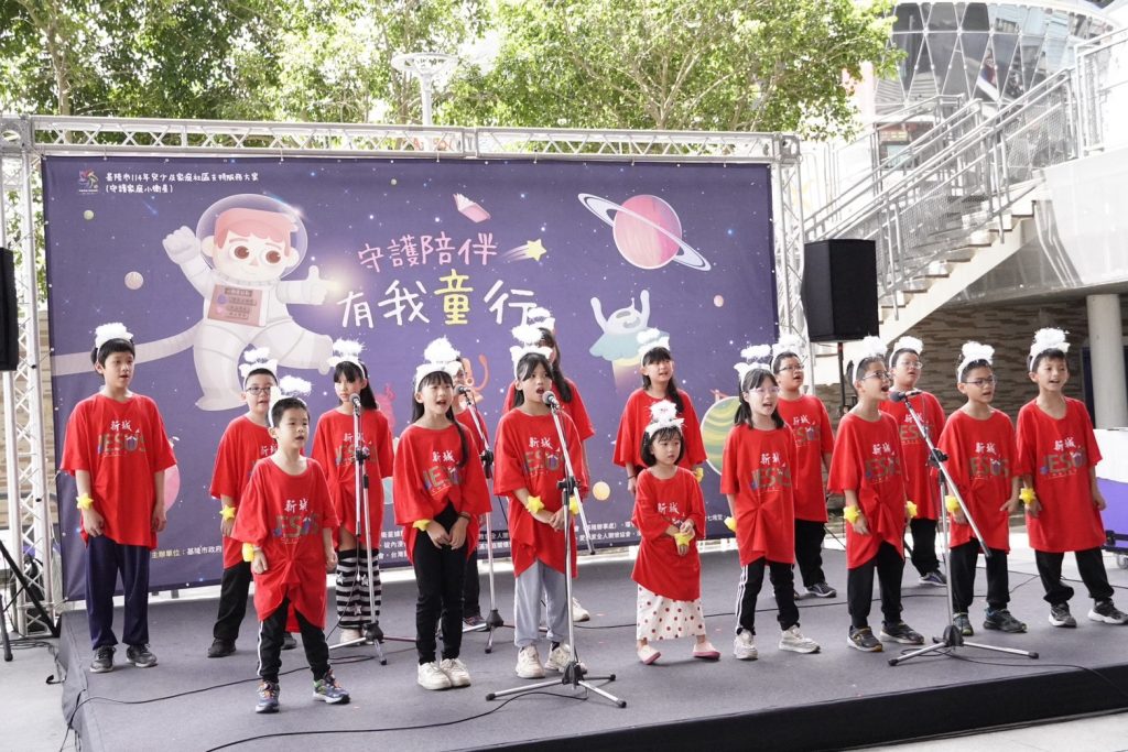 基隆市114年小衛星據點服務成果展