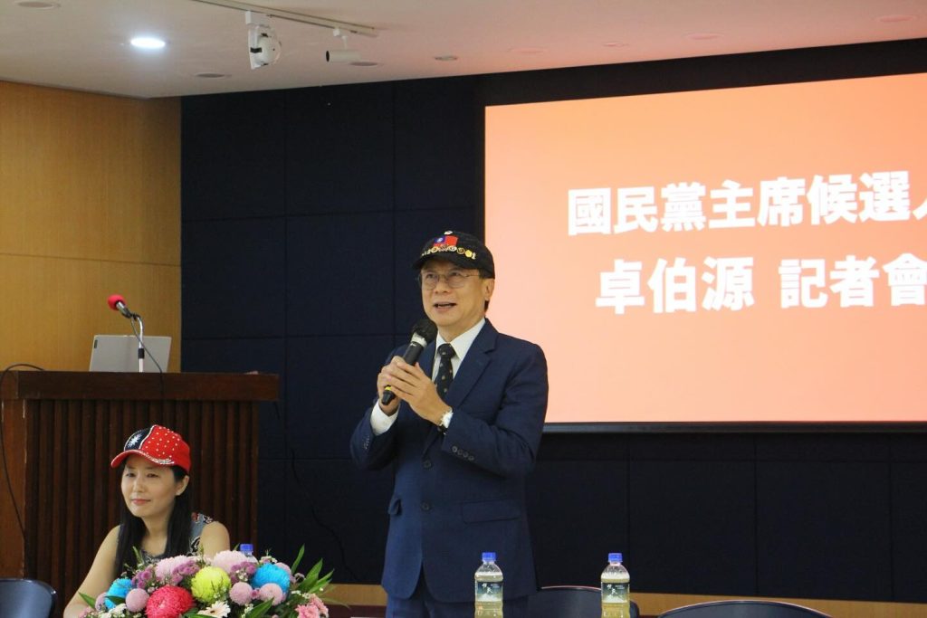 【國民黨主席選舉】卓伯源不滿遭中天拒於辯論會外 痛批媒體失職、損民主知情權