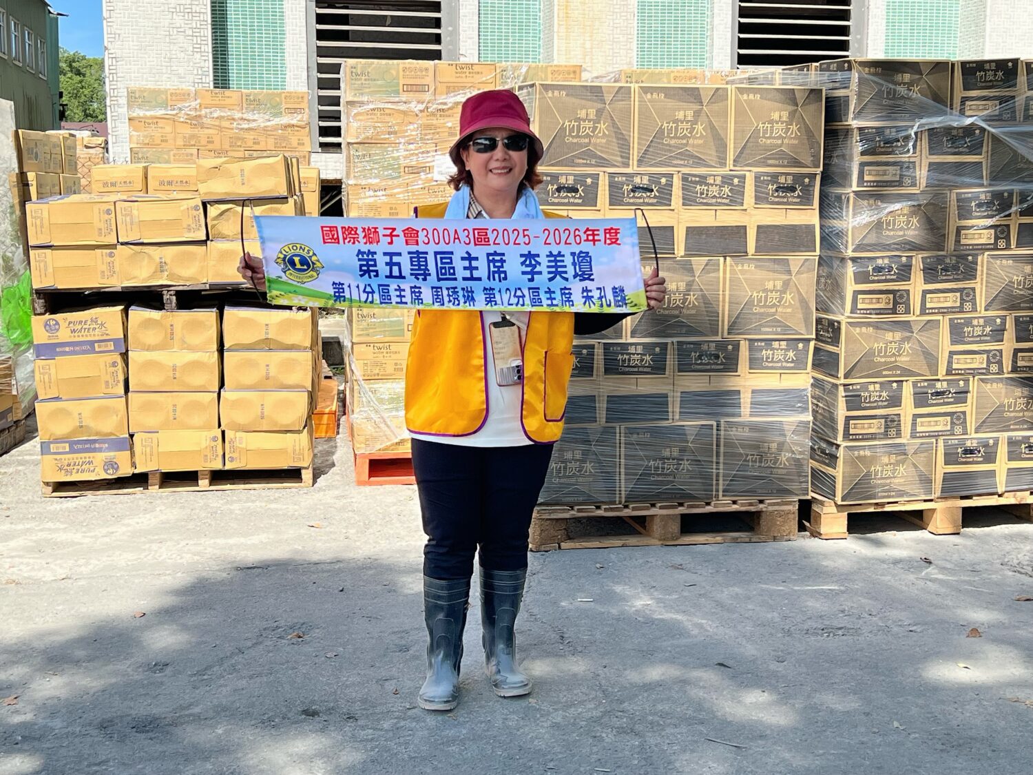第五專區典範獅子會李美瓊主席。圖/國際獅子會300A3區提供