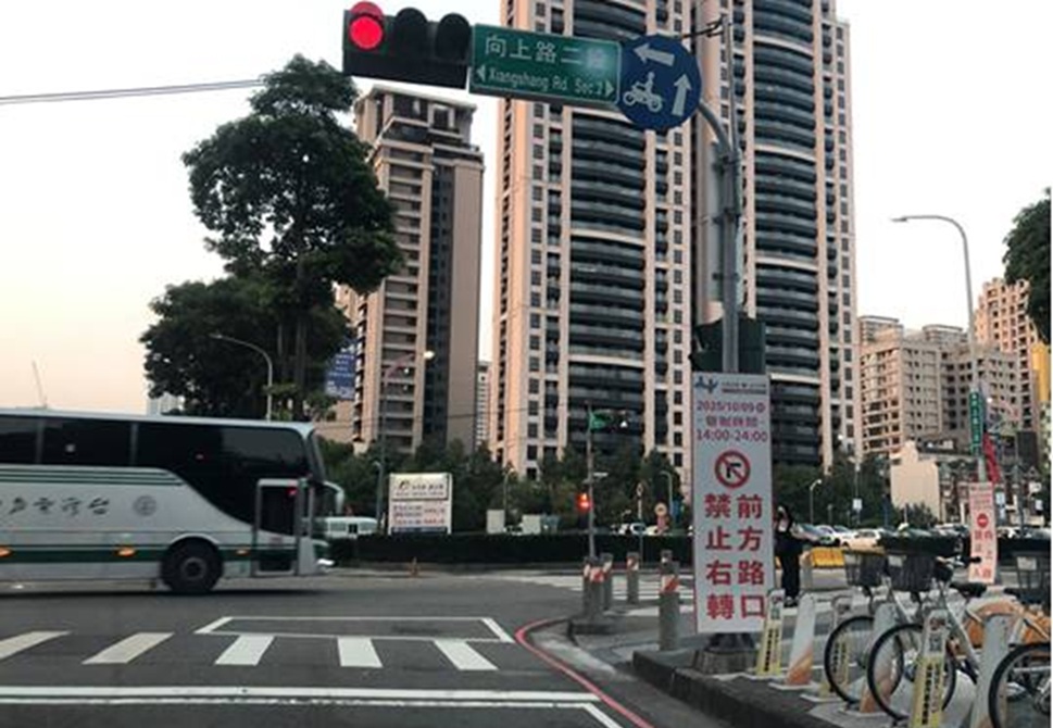 114年國慶晚會盛大登場   善用大眾運輸免塞車