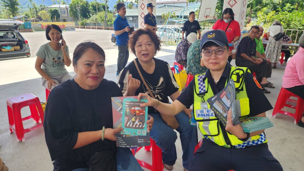 社區防詐＋交安宣導一次到位！關警攜手村民打造安全家園