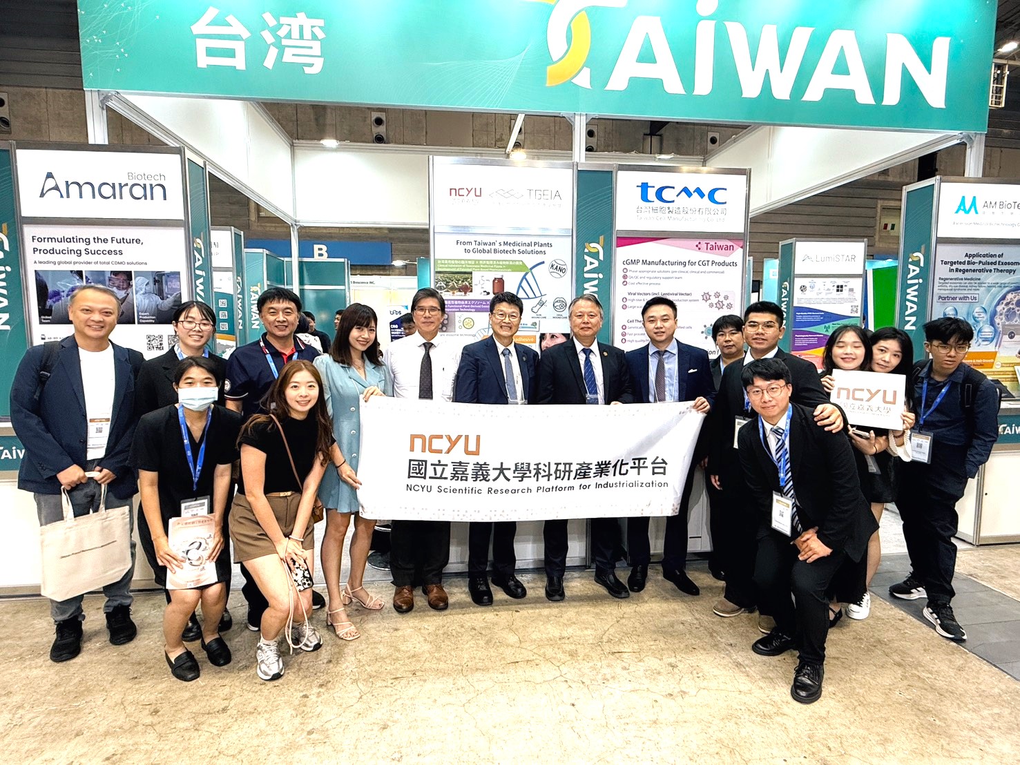 經濟部率團參加BioJapan　嘉大攜手美學權威推外泌體粉餅展現台灣創新力