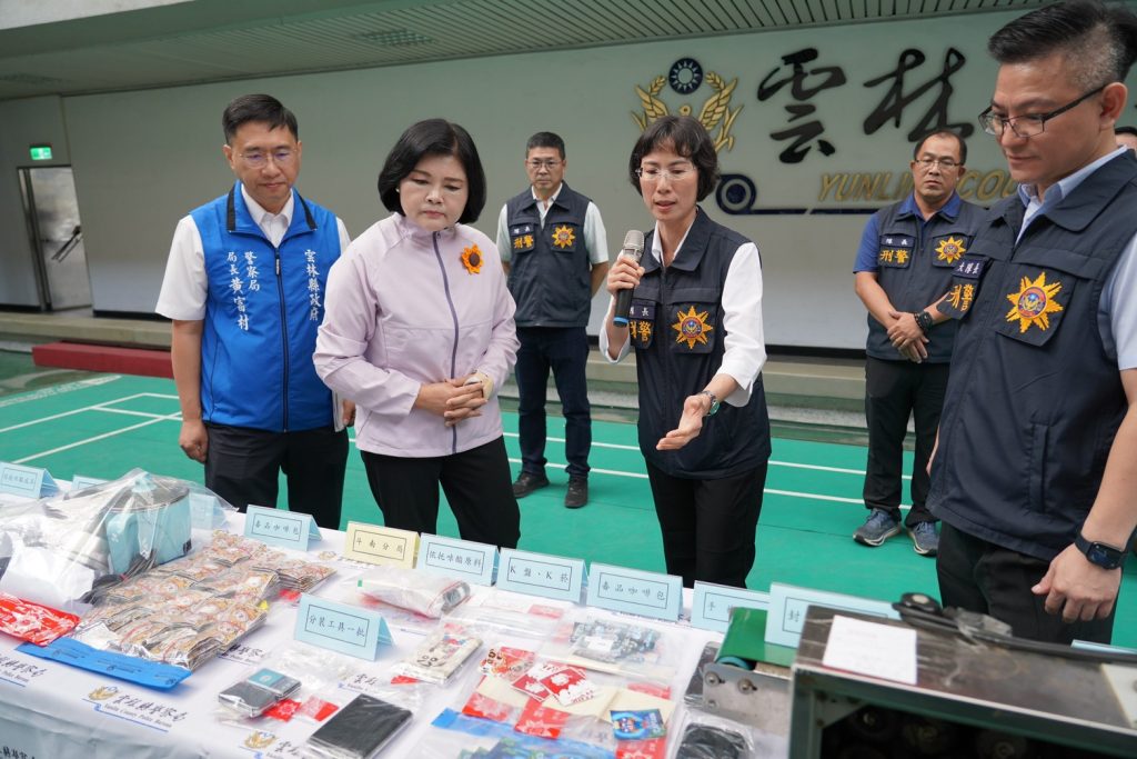 S__445022219_0 - 報新聞 Mega News