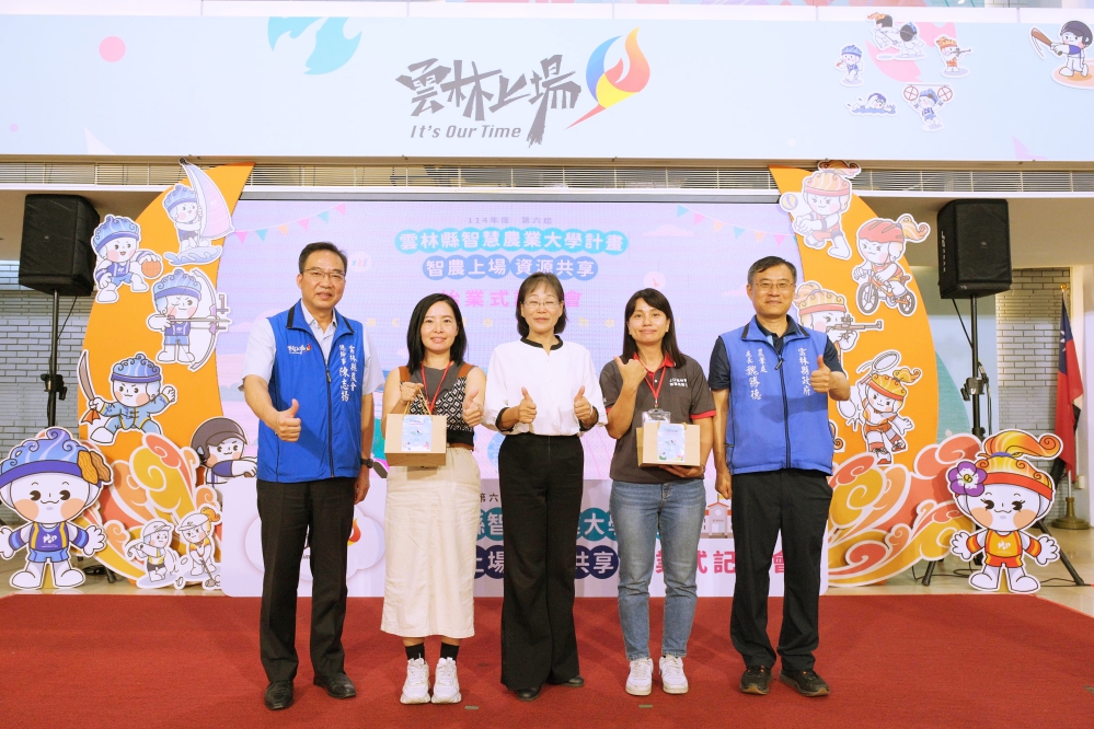 12 - 報新聞 Mega News