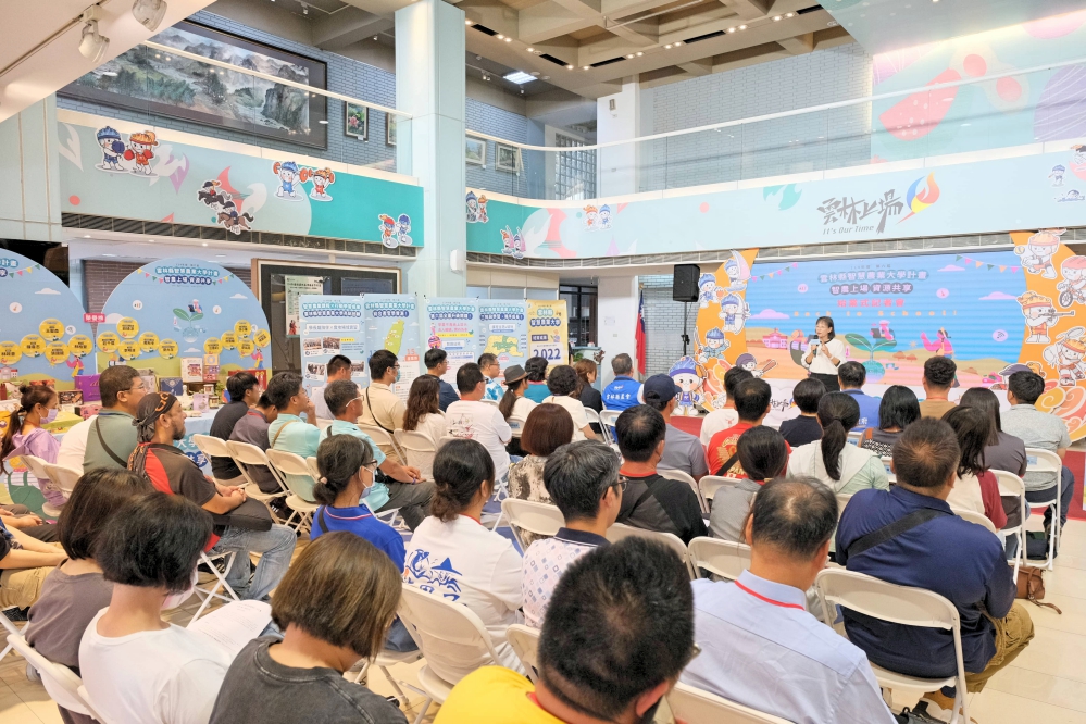 - 報新聞 Mega News