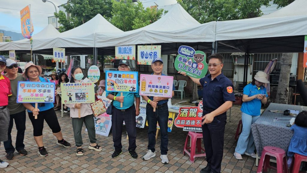 S__445775881_0 - 報新聞 Mega News