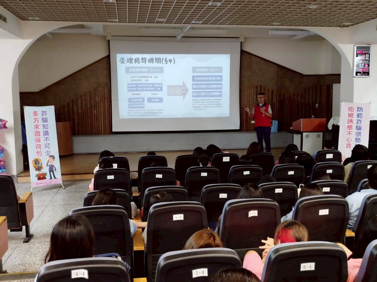 1443272 - 報新聞 Mega News