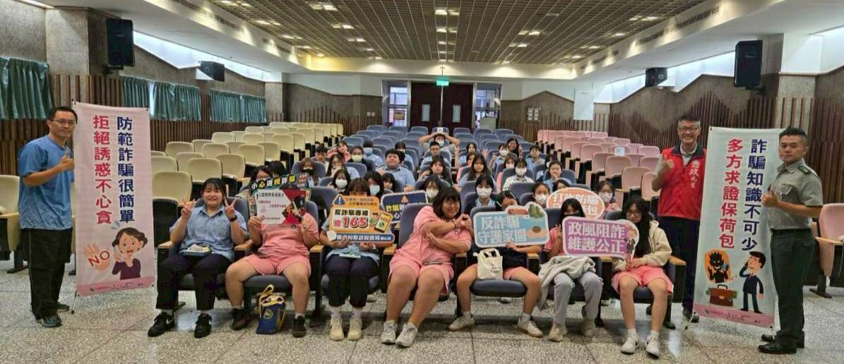 1443274 - 報新聞 Mega News