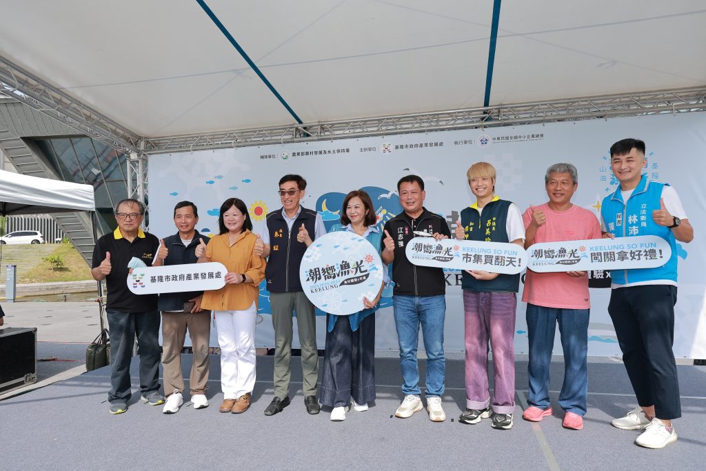 S__446734373_0 - 報新聞 Mega News