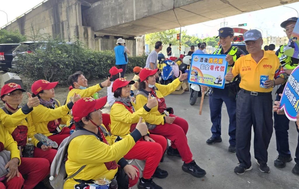 梧棲浩天宮大庄媽進香回鑾 清水警方結合防詐與交通安全宣導