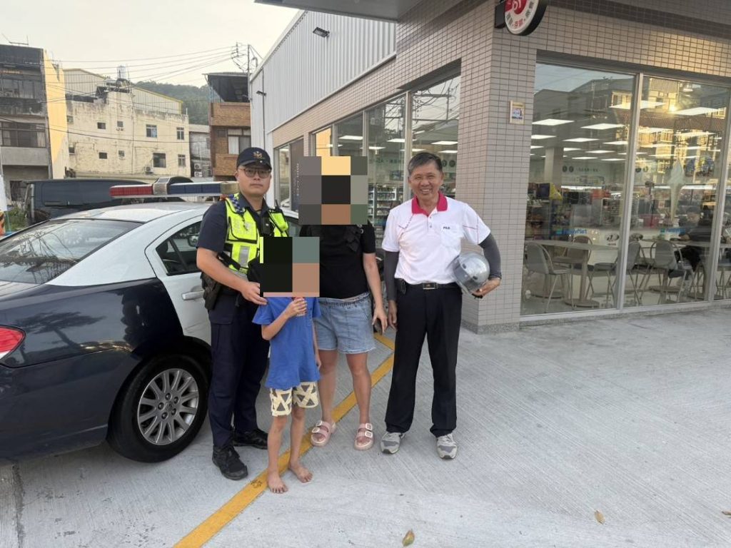 警民合作三方協尋零時差 國慶連假走失男童平安返家