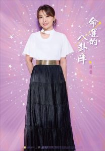唐儷低調造訪美濃「尚有麵店」　大讚：這是我吃過最好吃的粄條！