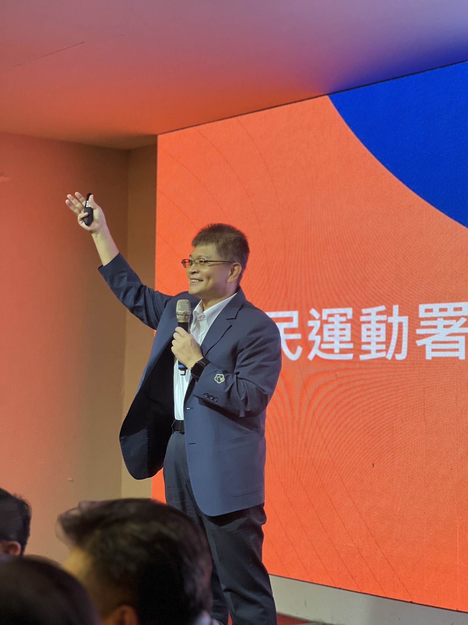 2025秋季公益大使晚宴 商業精英攜手實踐社會責任 | 索引新聞 INDEX News 2025秋季公益大使晚宴 商業精英攜手實踐社會責任 | 索引新聞 INDEX News