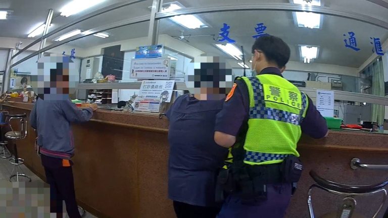 台東鹿野農會阻詐！婦人欲提領90萬修繕房屋　員警勸阻保住積蓄