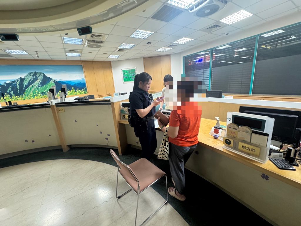 S__448323715_0 - 報新聞 Mega News