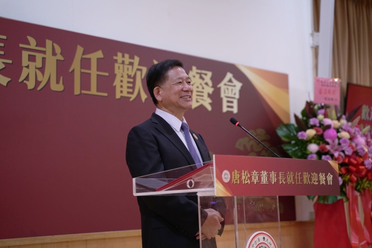 圖四東吳大學詹乾隆校長表示將以AI與半導體兩大引擎為學生打造多元跨域的學習環境 - 報新聞 Mega News