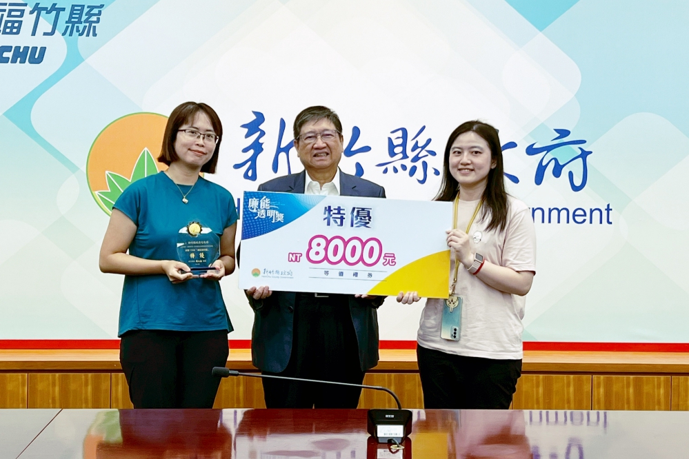 - 報新聞 Mega News