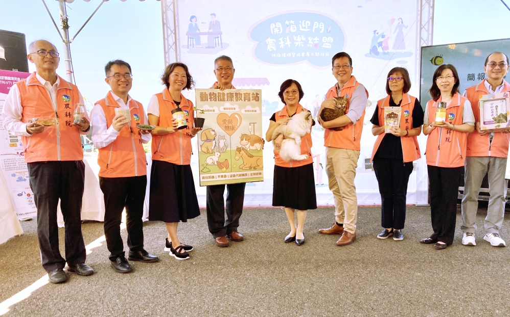 - 報新聞 Mega News