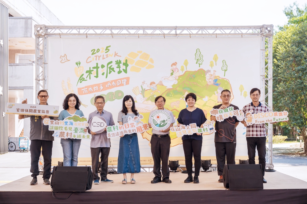 13 - 報新聞 Mega News