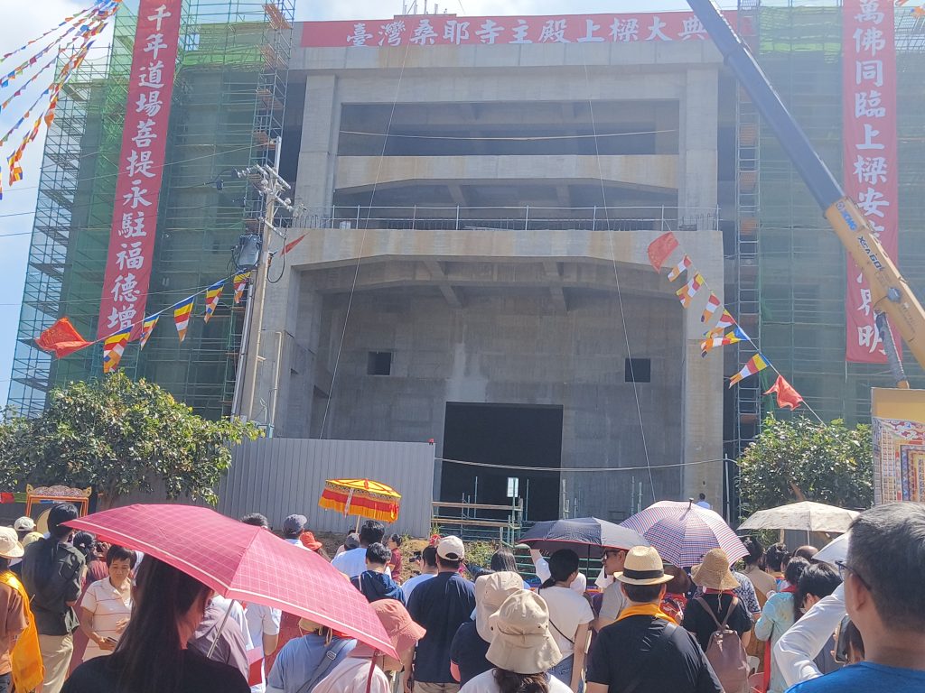IMG_20251012_105221 - 報新聞 Mega News