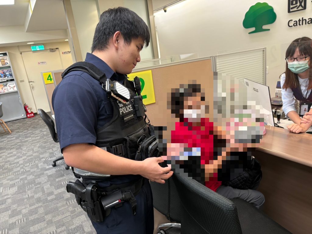 S__449183749_0 - 報新聞 Mega News