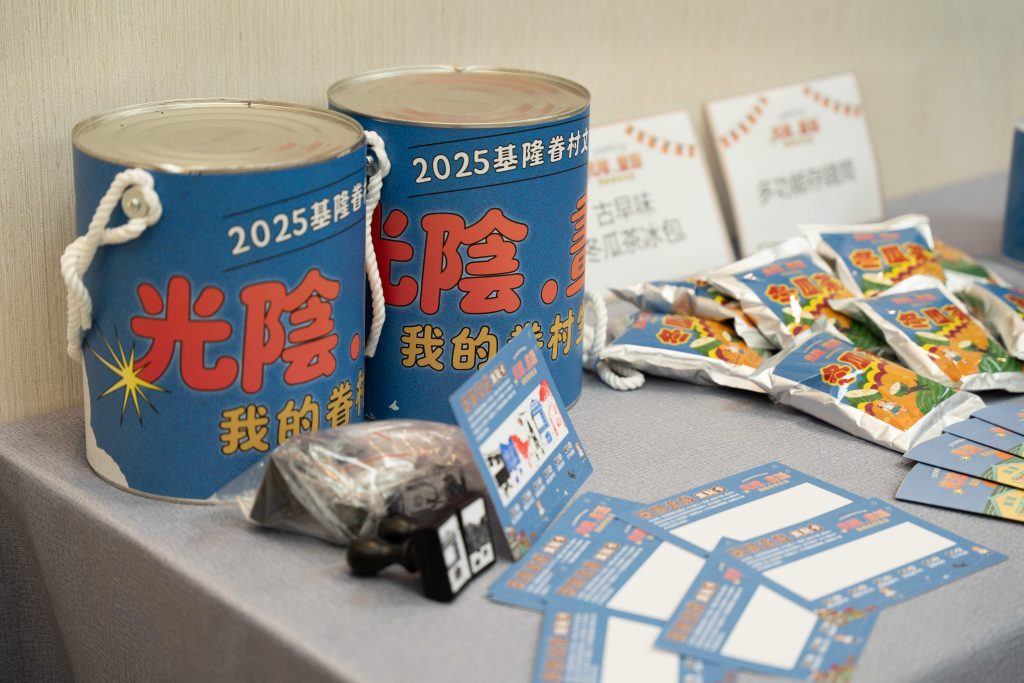 S__449454085_0 - 報新聞 Mega News