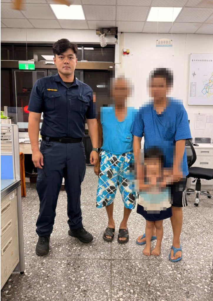 迷失兒童探險記：馬岡暖警助團圓
