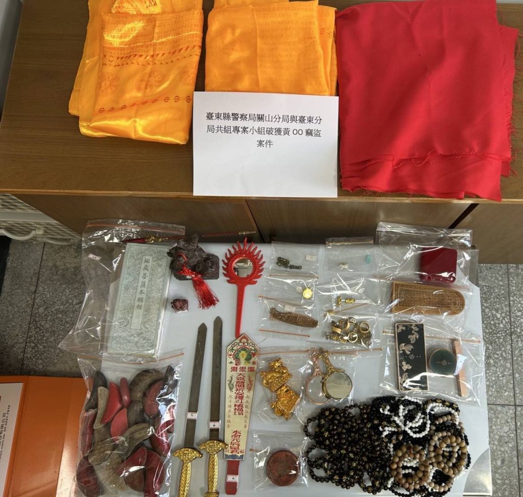 臺東地檢署指揮臺東、關山分局聯手破獲住宅及宮廟連續竊盜案：犯嫌裁定羈押，請民眾至分局認領