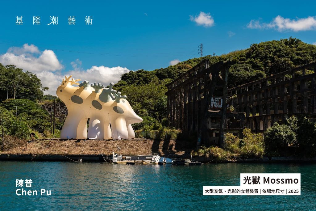 S__449724468_0 - 報新聞 Mega News