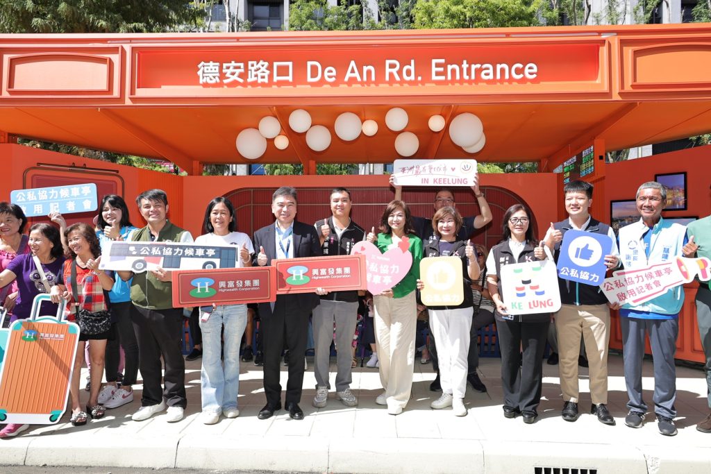 S__449749054 - 報新聞 Mega News